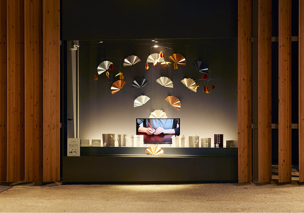 PORIGAMI_Terrada_winter 2015_ 03