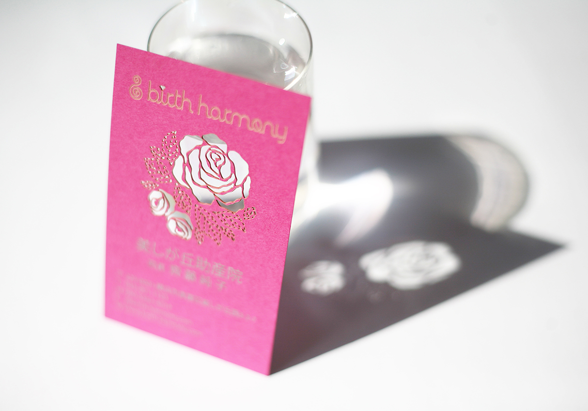 PORIGAMI_Birth harmony 01