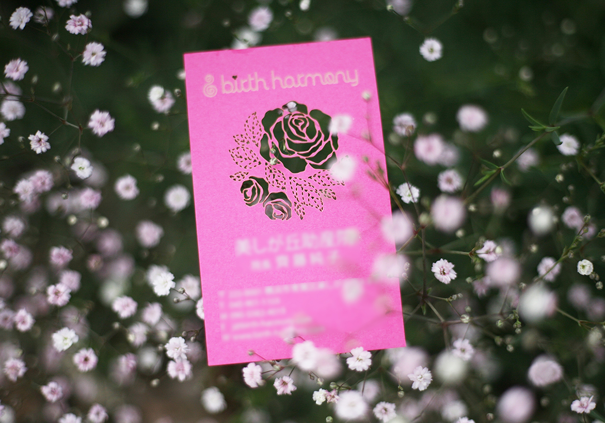 PORIGAMI_Birth harmony 02