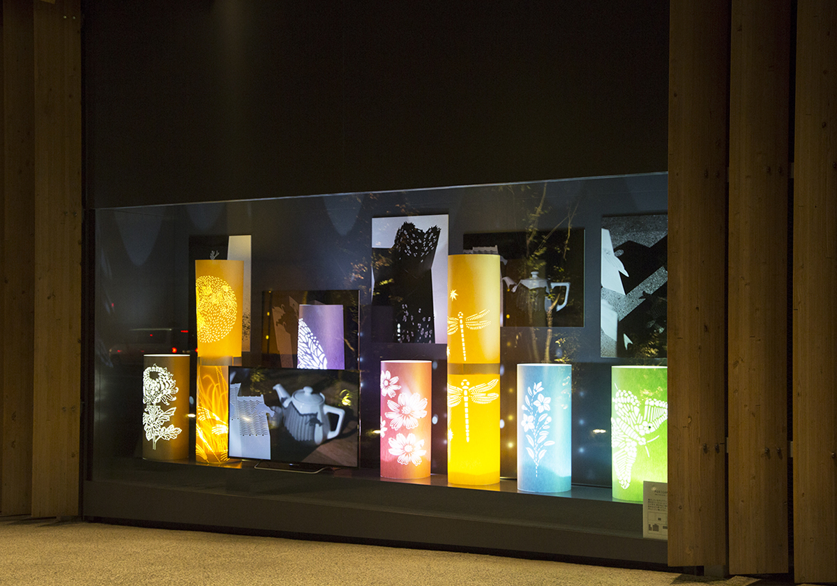 PORIGAMI_Terrada_autumn 2016_01