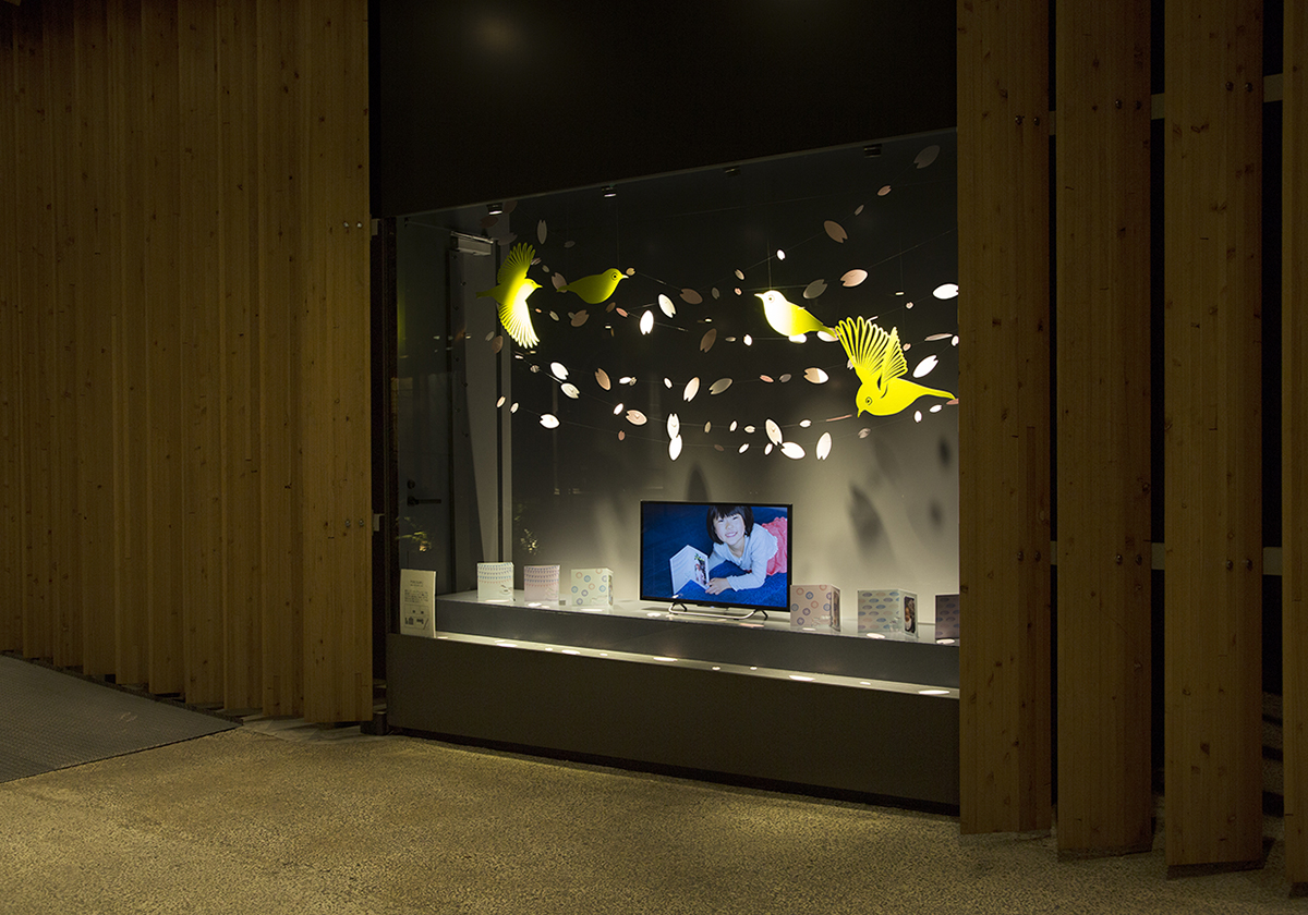 PORIGAMI_Terrada_spring 2016_02