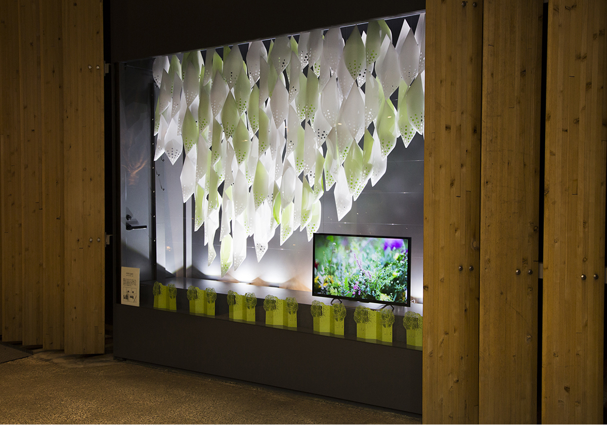 PORIGAMI_Terrada_spring 2017_01