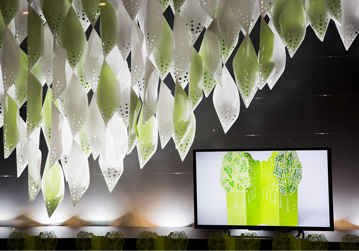 PORIGAMI_Terrada_spring 2017_02