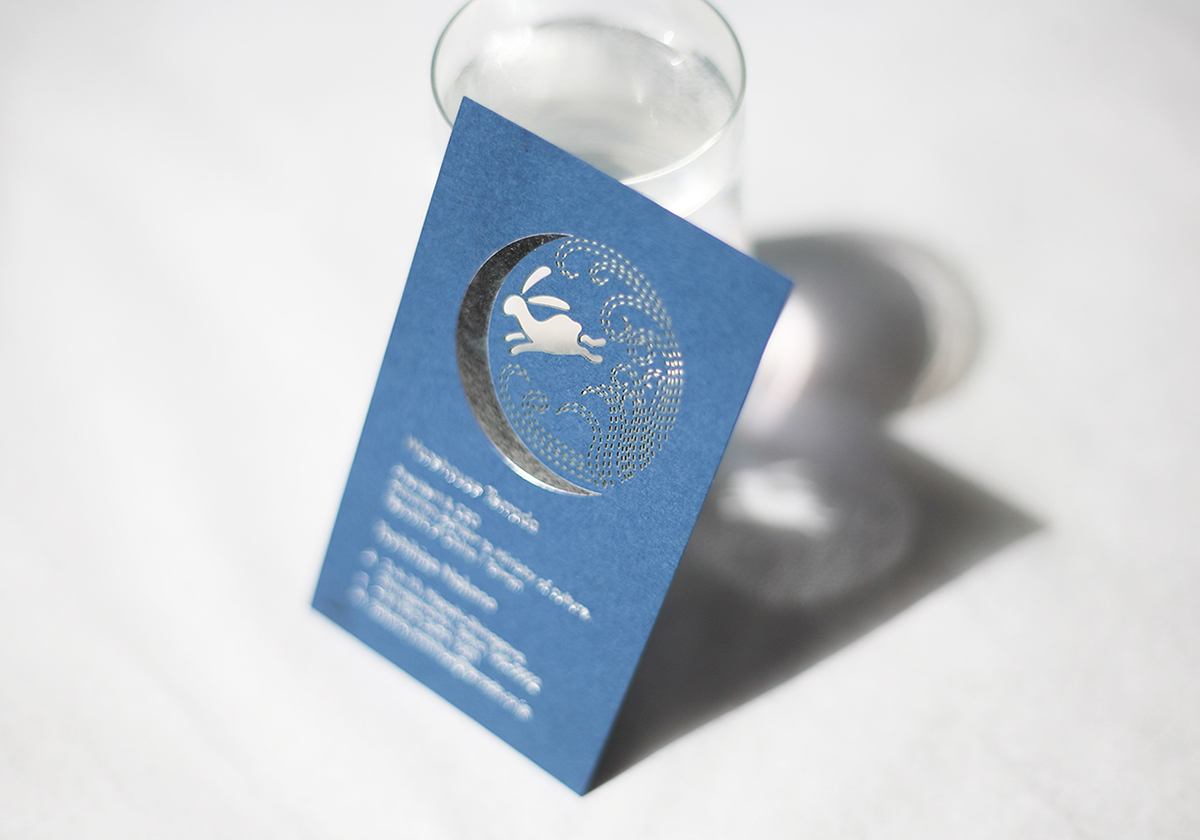 PORIGAMI_summer meishi 04