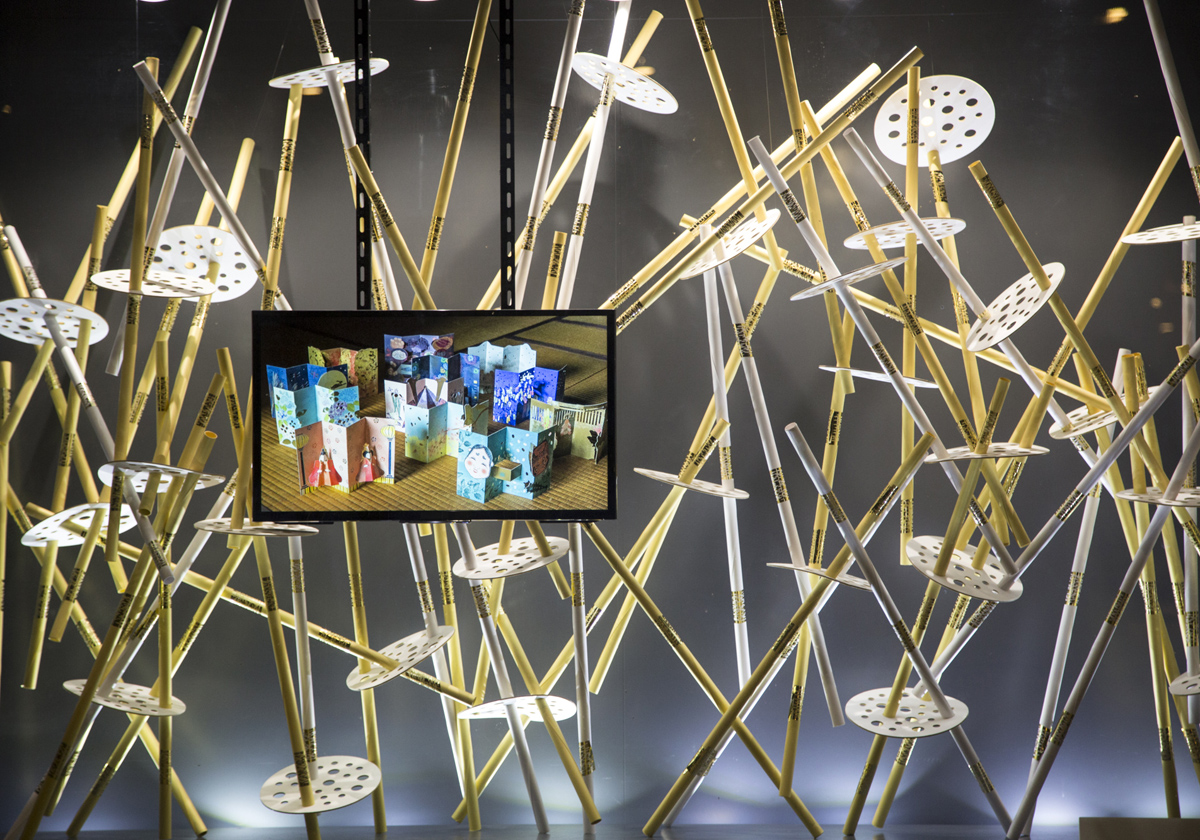 Terrada_summer 2018_02